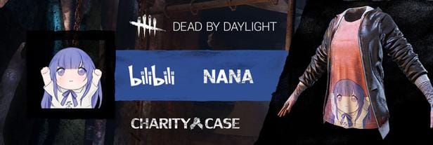Dead by Daylight - Charity Case DLC Steam Altergift