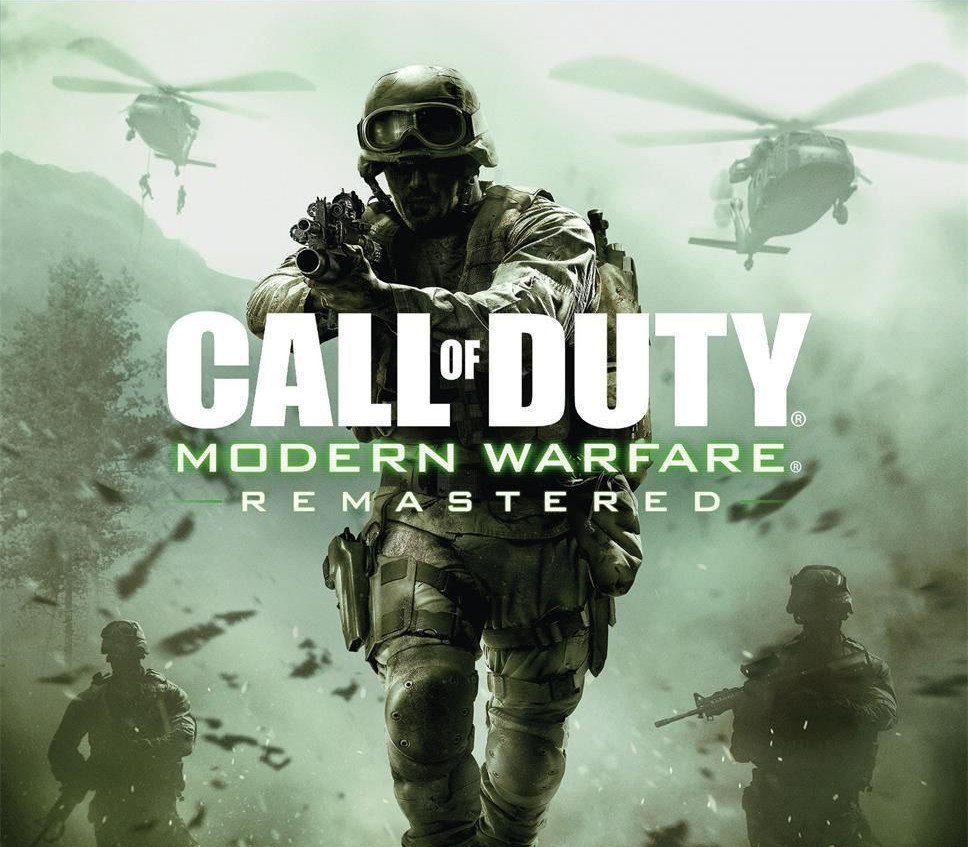 call of duty modern warfare xbox cd key