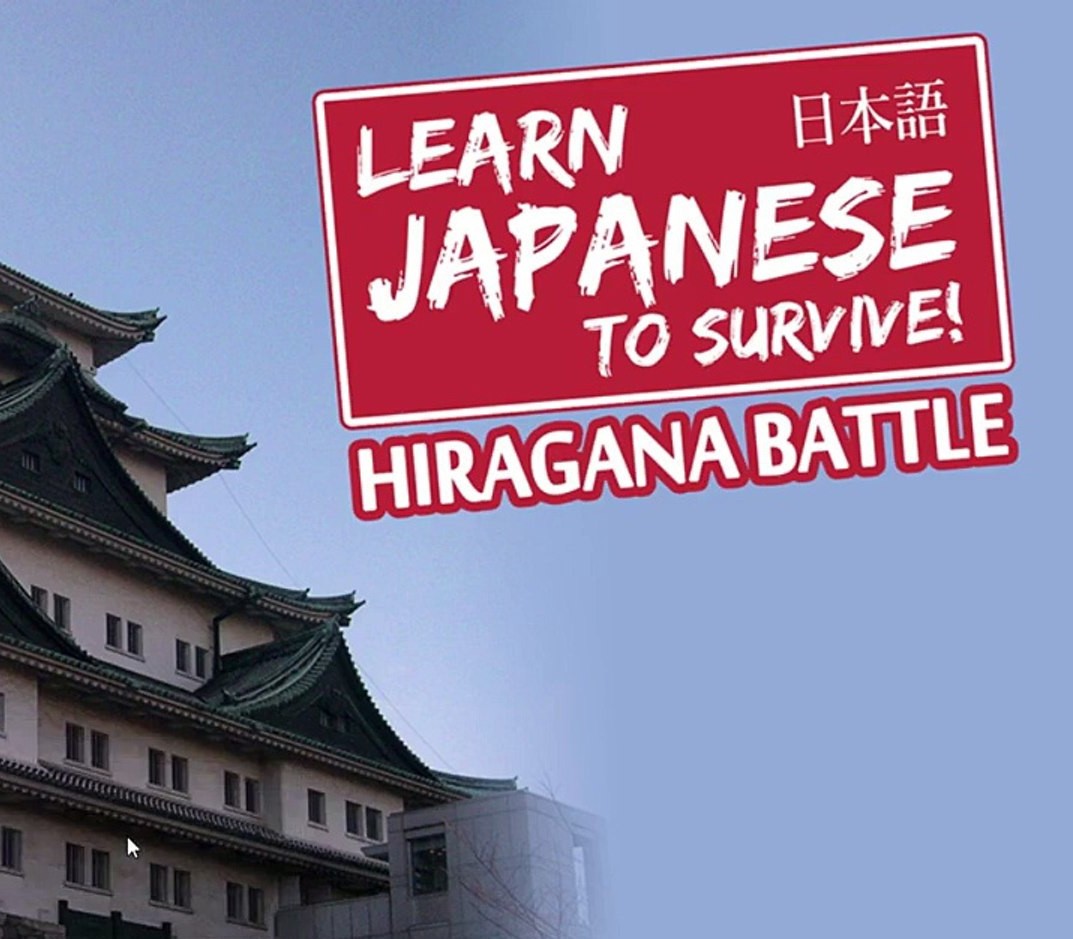 learn japanese to survive hiragana battle icon
