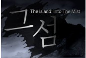 The Island: In To The Mist 그 섬 Steam CD Key