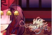 Cursed Sight Steam CD Key