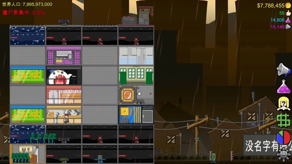 Jump To Die!! Steam CD Key