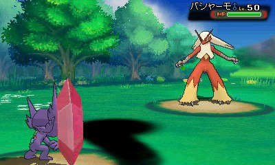 Pokemon Alpha Sapphire 3DS Key