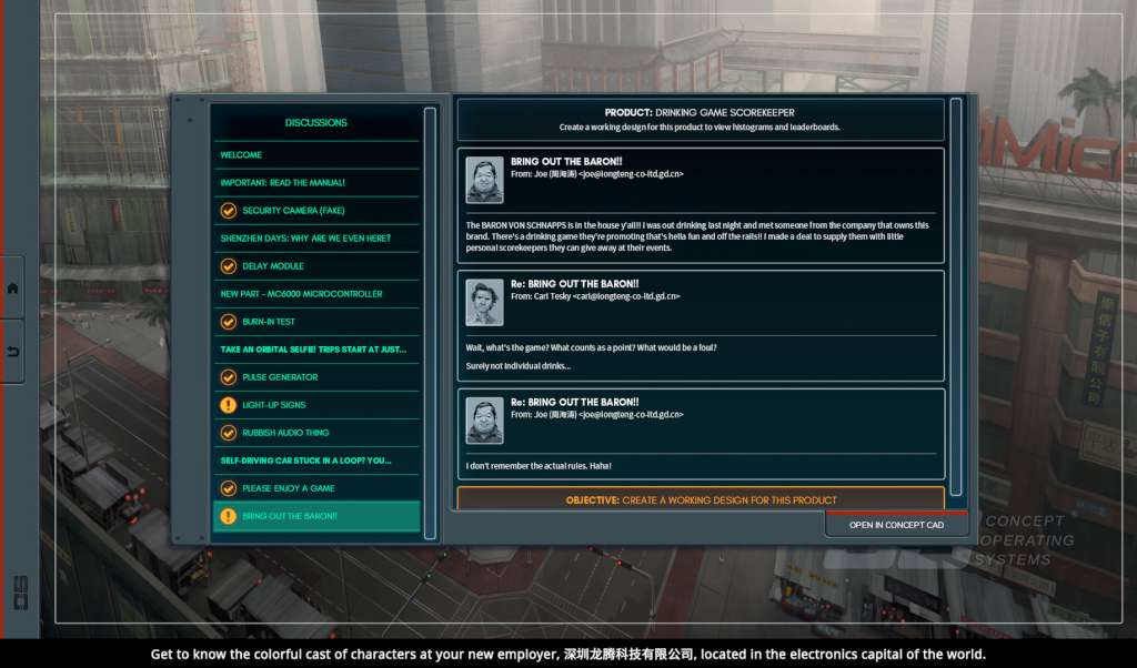 Shenzhen I/O Steam Altergift