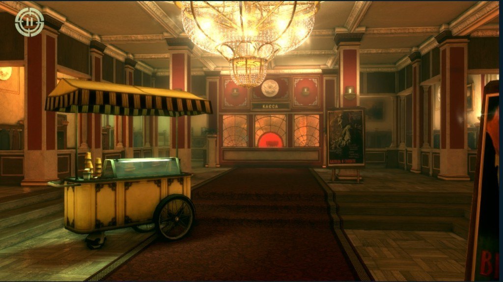 In Fear I Trust Episode 4 Steam CD Key