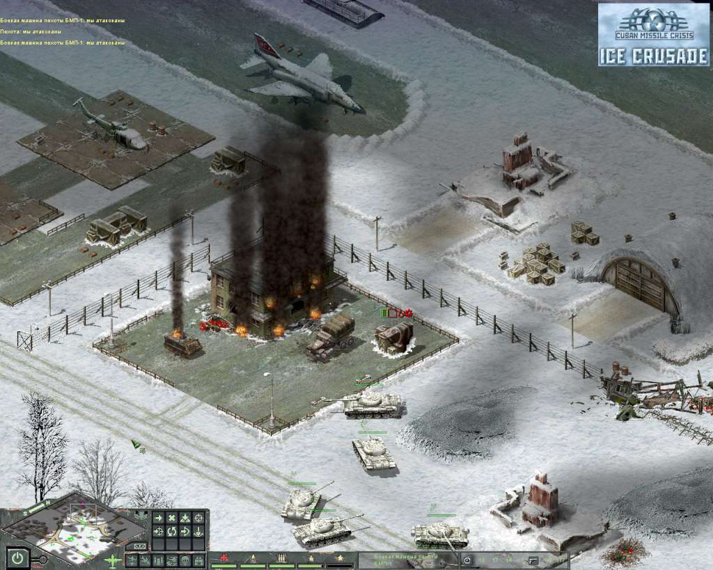 Cuban Missile Crisis: Ice Crusade Steam CD Key