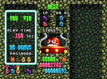 Dr. Robotnik's Mean Bean Machine Steam CD Key