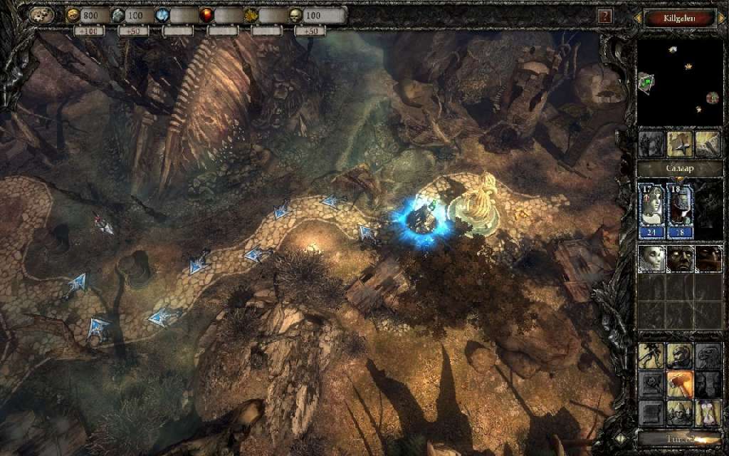 Disciples III - Resurrection Steam CD Key