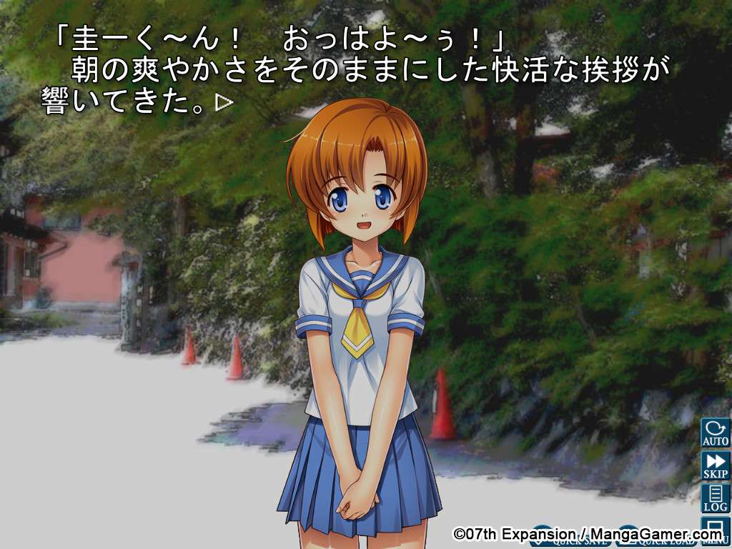 Higurashi When They Cry Hou Complete Bundle Steam CD Key