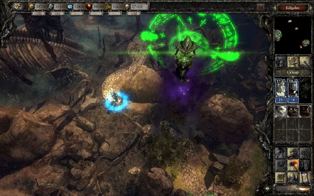 Disciples III: Gold Edition Steam Gift