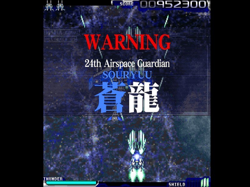 The Tale of ALLTYNEX Steam CD Key