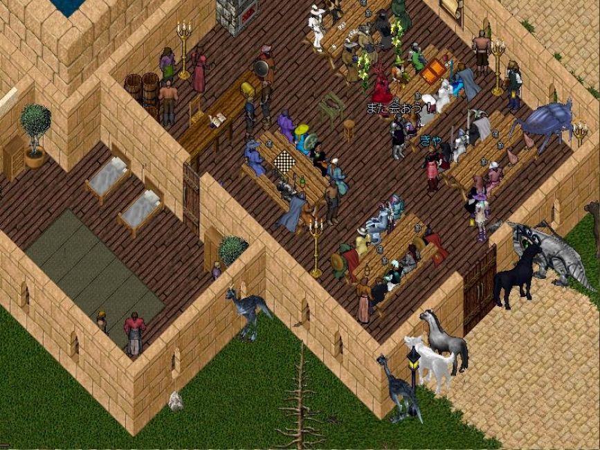 Ultima Online 6 Month Game Time Code