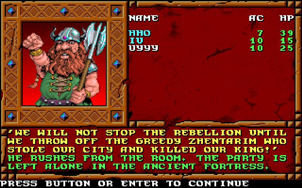 Forgotten Realms: The Archives - Collection Two GOG CD Key