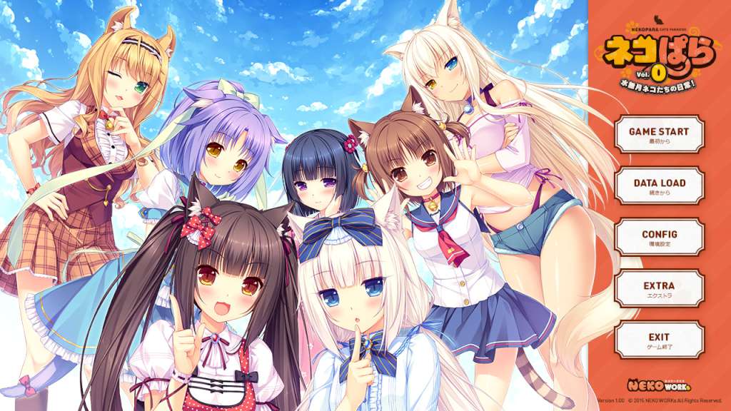 NEKOPARA Vol. 0 Steam CD Key