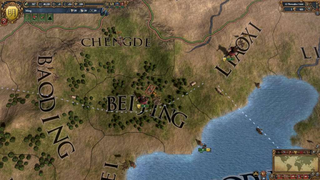 Europa Universalis IV - National Monuments II Pack DLC Steam CD Key