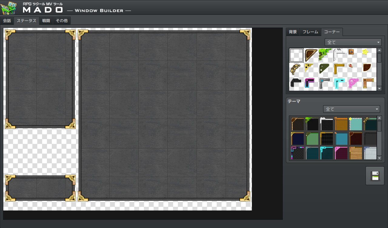 RPG Maker MV - MADO DLC EU Steam CD Key
