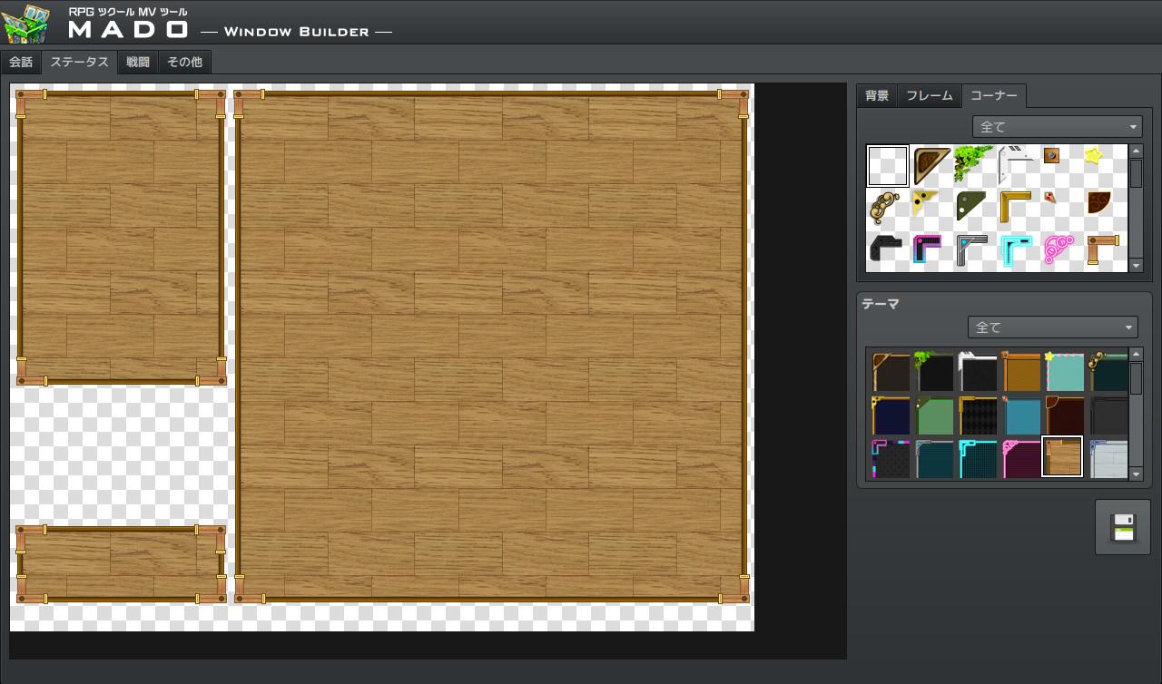 RPG Maker MV - MADO DLC EU Steam CD Key