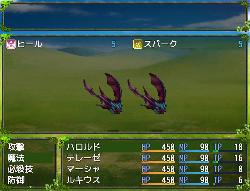 RPG Maker MV - MADO DLC EU Steam CD Key