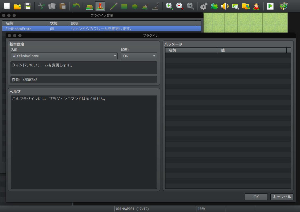 RPG Maker MV - MADO DLC EU Steam CD Key