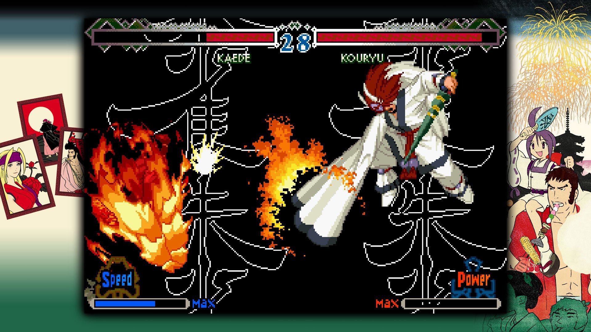The Last Blade 2 Steam CD Key