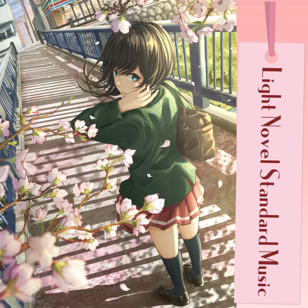 RPG Maker MV - Light Novel Standard Music DLC Steam CD Key