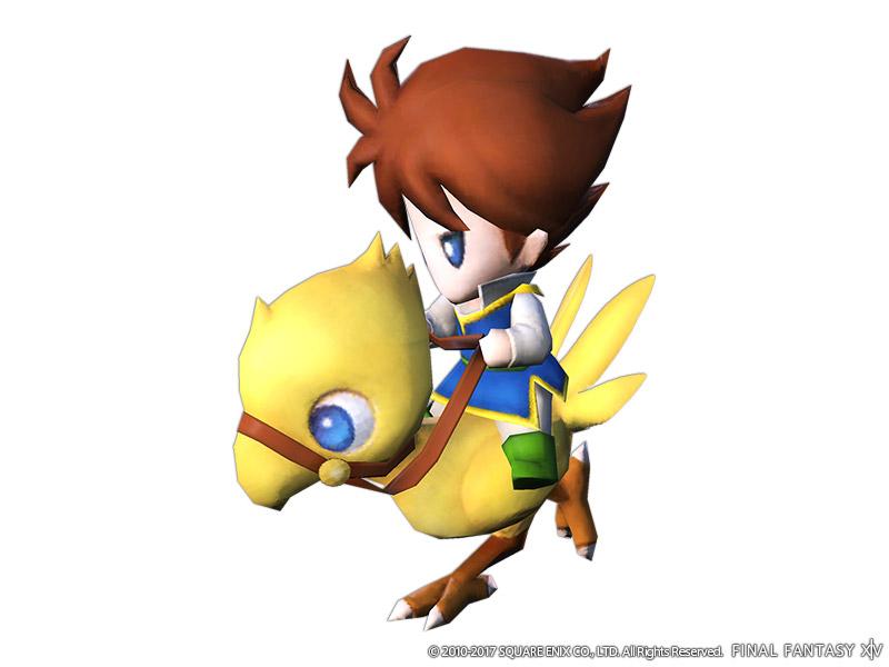 Final Fantasy XIV: Stormblood Digital Collector's Edition EU Digital Download CD Key