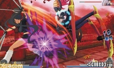 Senran Kagura 2: Deep Crimson - 'Double D' - NA Nintendo 3DS Key