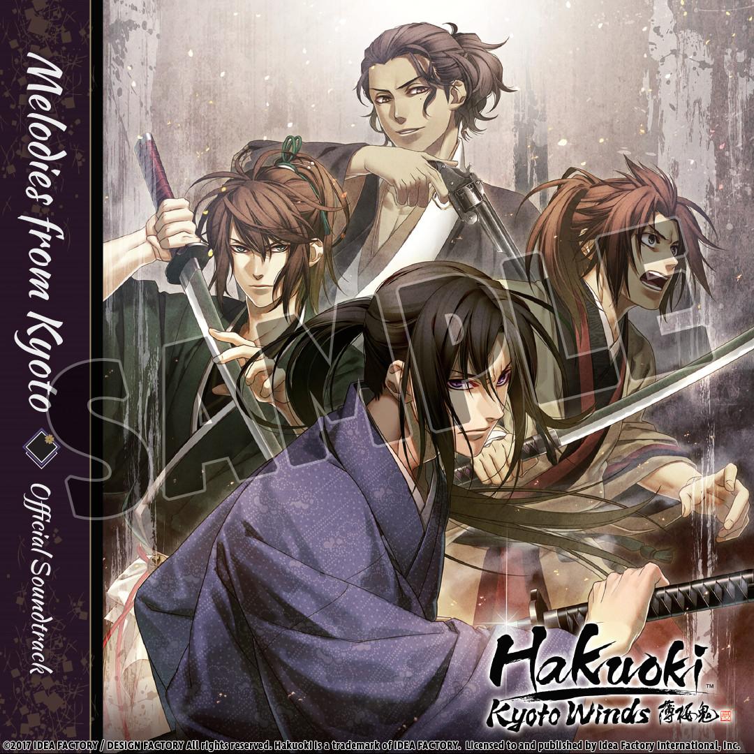 Hakuoki: Kyoto Winds - Deluxe Pack DLC Steam CD Key