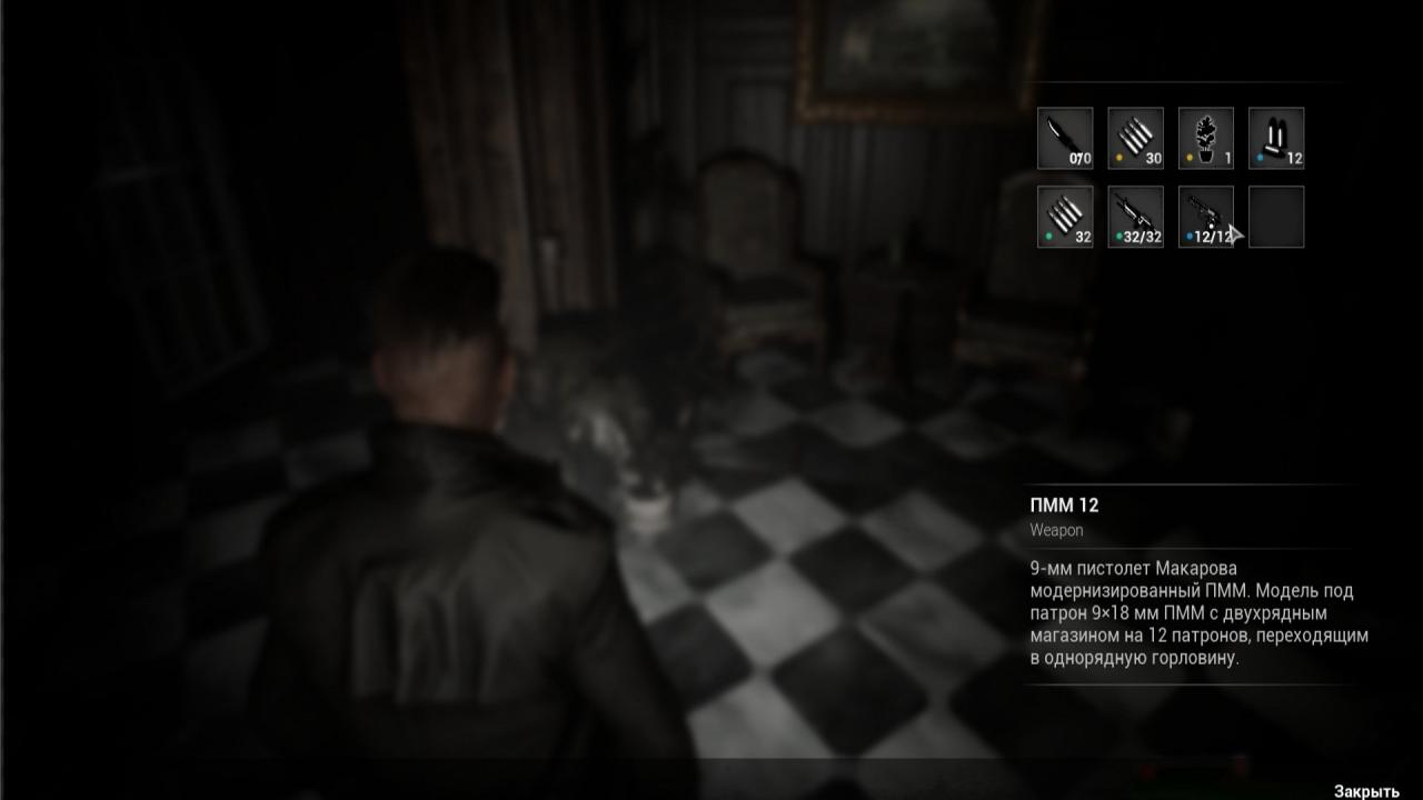 The Walking Evil Steam CD Key