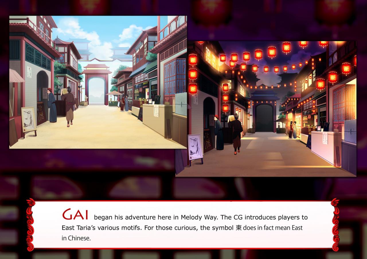 Cursed Sight - Digital Artbook DLC Steam CD Key