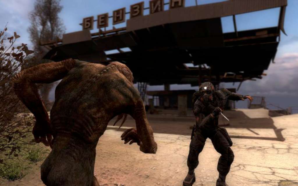 S.T.A.L.K.E.R.: Bundle Steam CD Key