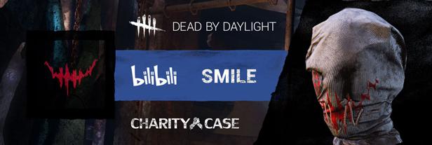 Dead by Daylight - Charity Case DLC Steam Altergift