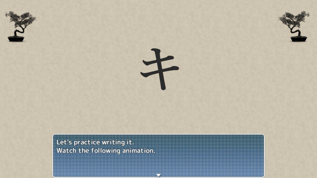 Learn Japanese To Survive! Katakana War Steam Gift | Buy ...