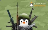 €50 Kinguin Gift Card