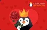 €50 Kinguin Gift Card