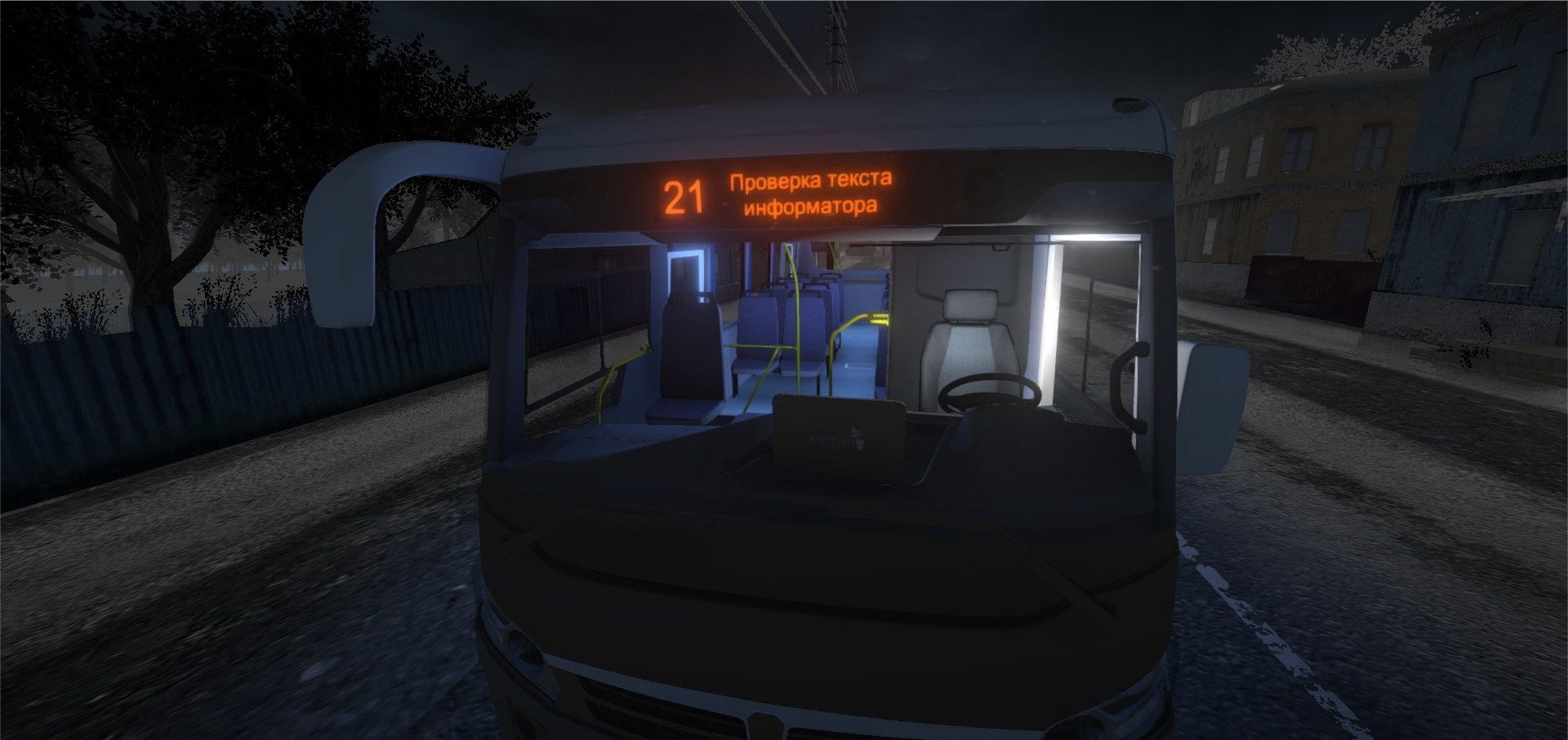Bus driver simulator 2019 стим фото 38
