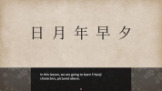 Learn Japanese To Survive! Kanji Combat Steam CD Key