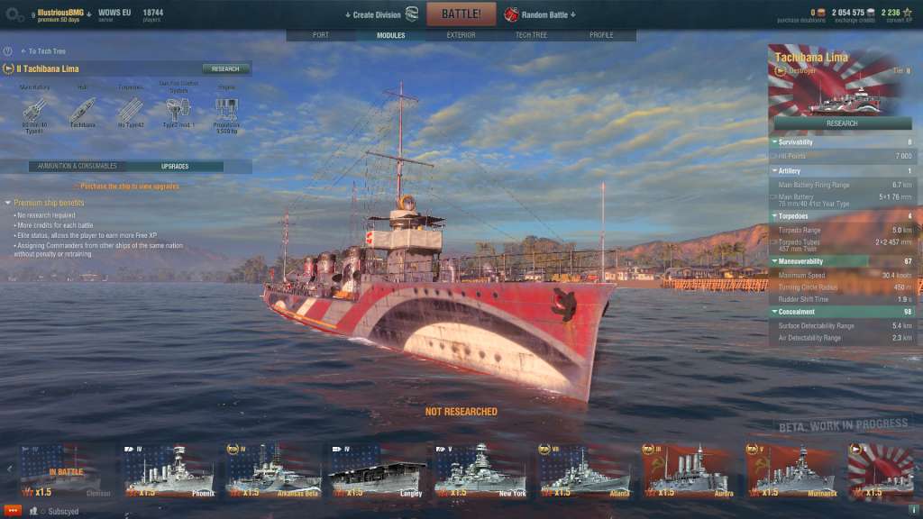 world of warships doubloons as many as you need