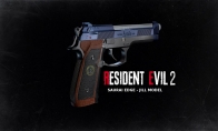 RESIDENT EVIL 2 / BIOHAZARD RE:2 - Deluxe Weapon Samurai Edge - Jill Model DLC Steam CD Key