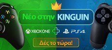 XBOX & PS games